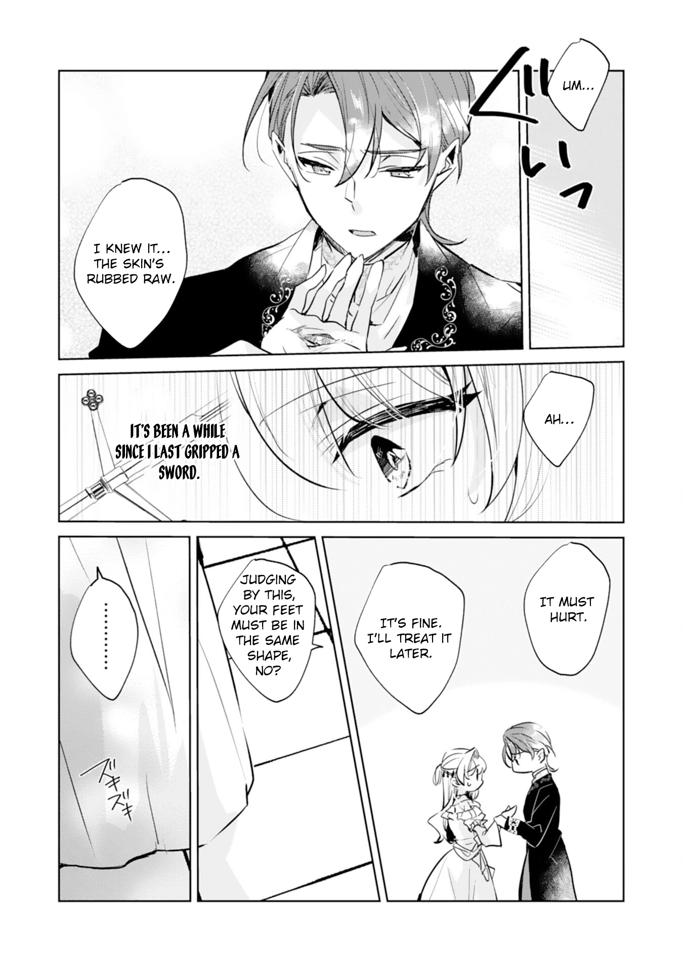 The king who killed me in my past life is drowning me in love in my fifth loop Chapter 7 - . Page 22